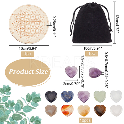 Home Decoration Sets AJEW-NB0003-45-1