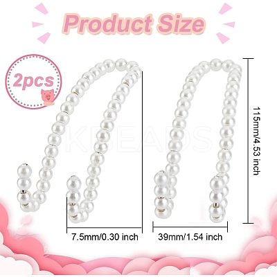 2Pcs Multi-Function Alloy Hook Hangers AJEW-OC0003-47A-1