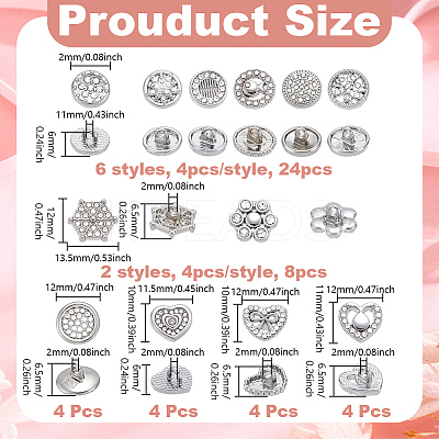 48Pcs 12 Colors 1-Hole Alloy Rhinestone Shank Buttons BUTT-GA0001-43P-1