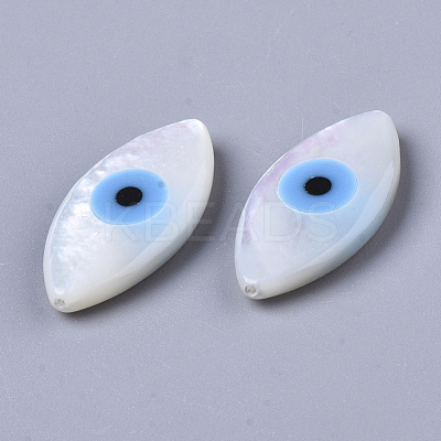 Natural White Shell Mother of Pearl Shell Beads SSHEL-N034-56D-01-1