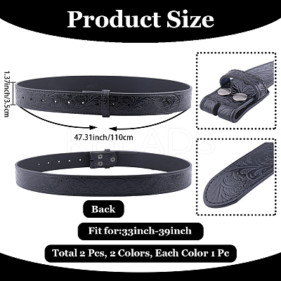 2Pcs 2 Colors Cowboy Theme Cowhide Floral Embossed Corset Belts AJEW-CL0002-12A-1