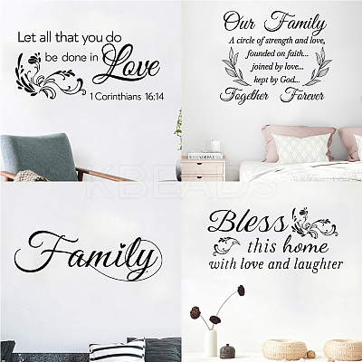 PVC Quotes Wall Sticker DIY-WH0200-056-1