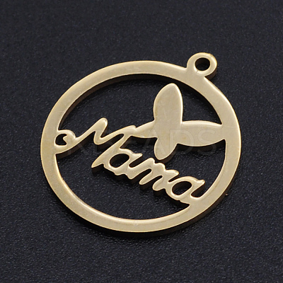 Mother's Day Theme STAS-S105-T973-2-1