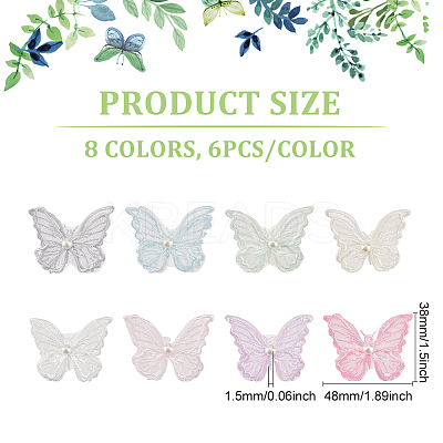 48Pcs 8 Colors Double Layered 3D Butterfly Polyester Embroidery Ornament Accessories PATC-FG0001-62-1