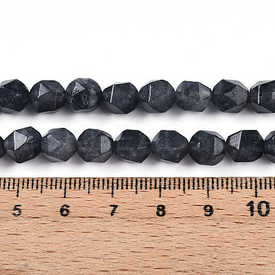 Dyed Natural White Jade Beads Strands G-T139-8mm-46B-1