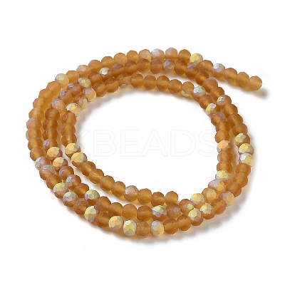Imitation Jade Glass Beads Strands EGLA-YW0003-19B-03-1