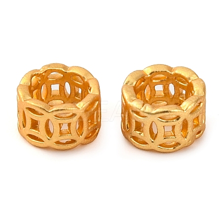 Coin Brass Beads KK-K378-37MG-1