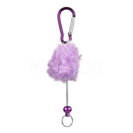 Aluminum Alloy Pom Pom Ball Beadable Keychain Bar HJEW-Q001-01E-1