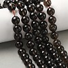 Natural Smoky Quartz Beads Strands LS-G-C265-A01-10mm-01-1