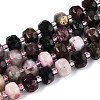 Natural Colorful Tourmaline Beads Strands G-N327-08A-05-2