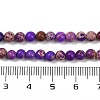 Dyed Natural Regalite/Imperial Jasper/Sea Sediment Jasper Beads Strands G-B124-C04-09-4