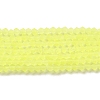 Imitate Austrian Crystal Frosted Glass Beads Strands GLAA-F029-TM3mm-B21-1