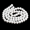 Painted Glass Bead Strands LS-DGLA-S071-12mm-01-4