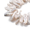 Natural Baroque Keshi Pearl Beads Strands PEAR-P064-03B-02C-4