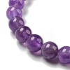 8.5mm Round Natural Amethyst Beaded Stretch Bracelets BJEW-C074-01M-4