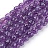 Natural Amethyst Beads Strands X-G-C073-8mm-3-1
