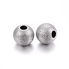 Tarnish Resistant 304 Stainless Steel Textured Beads LS-STAS-F174-32P-2