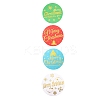 Christmas Themed Flat Round Roll Stickers LS-DIY-B045-17B-4