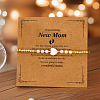 Handmade Brass & Imitation Pearl Round Beaded Bracelets YH5085-2-2
