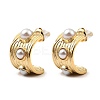 Real 18K Gold Plated 304 Stainless Steel Arch Stud Earrings with Resin Beaded EJEW-G358-01G-02-1