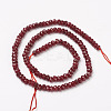 Natural Malaysia Jade Beads Strands X-G-D165-B-02-3