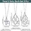 6Pcs 2 Styles Stainless Steel Braided Chain Macrame Pouch Empty Stone Holder Pendant Necklace Making NJEW-SC0001-46-2