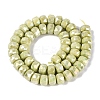 Anti-Tarnish Electroplate Glass Beads Strands GLAA-T025-10mm-11Q-3