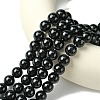 Natural Dyed & Heated Black Onyx Round Beads Strand X-G-L087-12mm-01-1