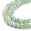 Ombre Effect Dyed Glass Beads Strands GLAA-C023-02-C13-5