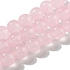 Natural & Dyed Malaysia Jade Bead Strands X-G-A146-8mm-A16-01-1