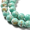 Synthetic Turquoise and Sea Shell Assembled Beads Strands G-D482-01C-08-4