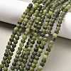 Round Frosted Natural TaiWan Jade Bead Strands G-M248-4mm-02-1