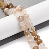 Natural Red Hematoid Quartz/Ferruginous Quartz Beads Strands G-K380-A04-01-2