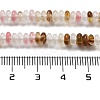 Cherry Quartz Glass Beads Strands LS-G-K343-C16-01-5