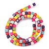 Synthetic Turquoise Beads Strands X-TURQ-G108-4x4mm-12-6