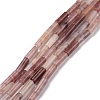 Natural Strawberry Quartz Beads Strands G-D464-05-1