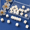 26Pcs 26 Styles Silicone Beads SIL-YW0001-06-6
