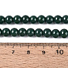 Opaque Solid Color Glass Beads Strands X-GLAA-T032-P6mm-24-2