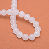 Round Natural White Jade Bead Strands X-G-R345-8mm-06-3