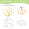 4Pcs 2 Colors Stainless Steel Flower Arrangement Insert Lids FIND-GA0003-95-2