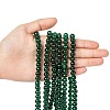 Spray Painted Crackle Glass Beads Strands CCG-Q001-8mm-17-4