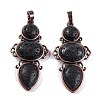 Natural Lava Rock Pendants G-Q158-04-06-1