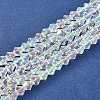 Handmade Glass Faceted Bicone Beads LS-GB6mmC28-AB-1