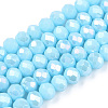 Electroplate Glass Beads Strands EGLA-A034-P1mm-B14-1