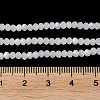 Imitation Jade Glass Beads Strands EGLA-A034-J2mm-MB05-6