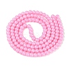 Baking Paint Glass Pearl Beads Strands DGLA-ZX001-05B-10-2