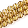 Handmade Foil Glass Beads Strands FOIL-N033-05G-1