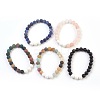 Natural Gemstone and Natural Dyed Lava Rock Stretch Bracelets Sets BJEW-JB03798-1