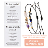 2Pcs 2 Styles Natural Quartz & Lapis Lazuli & Amethyst & Smokey Quartz & Rose Quartz & Synthetic Hematite  Bead Braided Bead Bracelets BJEW-FH0001-06A-2