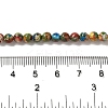 Dyed Natural Imperial Jasper Beads Strands G-Q161-A02-01-4